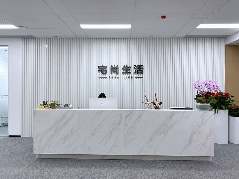 Cina Hangzhou Jianjia Household Supplies Co.,Ltd. Profil Perusahaan